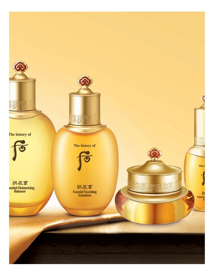 Gongjinhyang Essential Nourishing Emulsion image 3