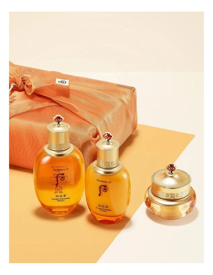 Gongjinhyang Essential Nourishing Emulsion image 4