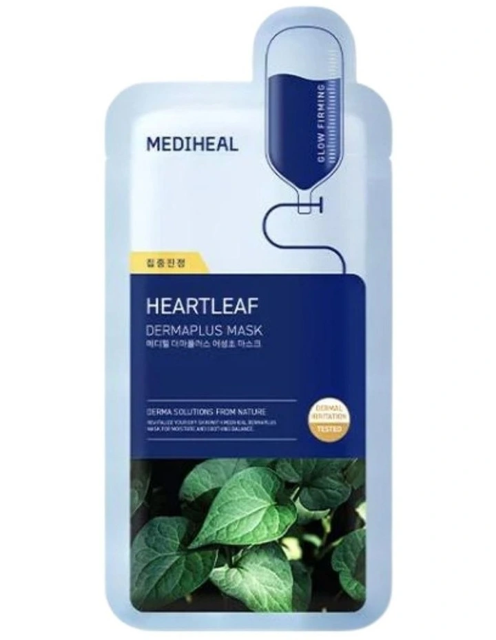 Mediheal Dermaplus Heartleaf Mask Bundle of 10 piece | MYER