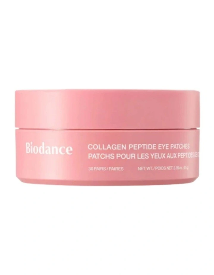 Peptide Eye Patches image 1
