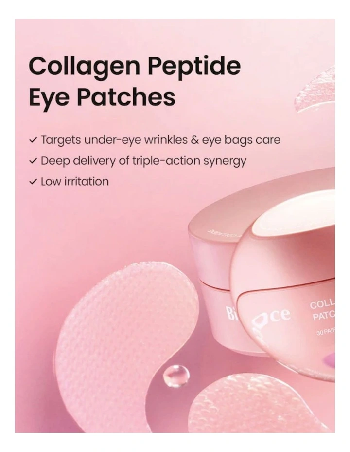 Peptide Eye Patches image 2