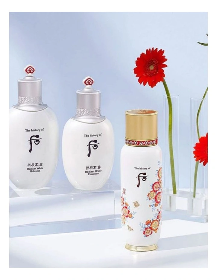 Gongjinhyang Seol Radiant White Balancer image 2