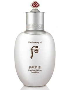Gongjinhyang Seol Radiant White Emulsion