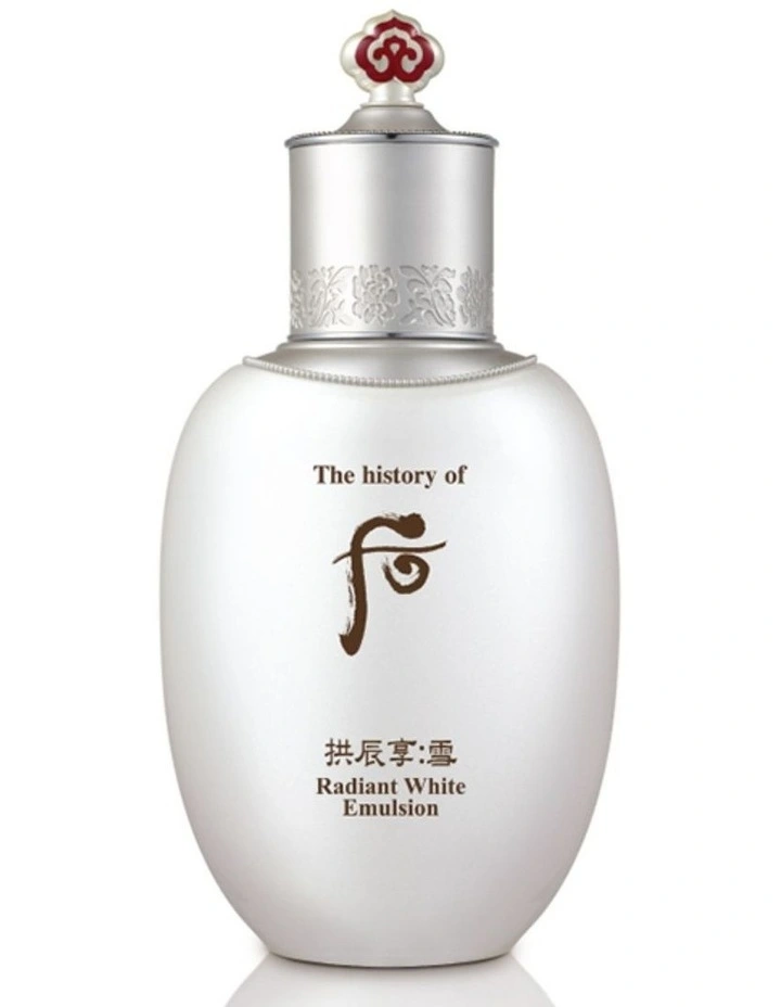 Gongjinhyang Seol Radiant White Emulsion image 1