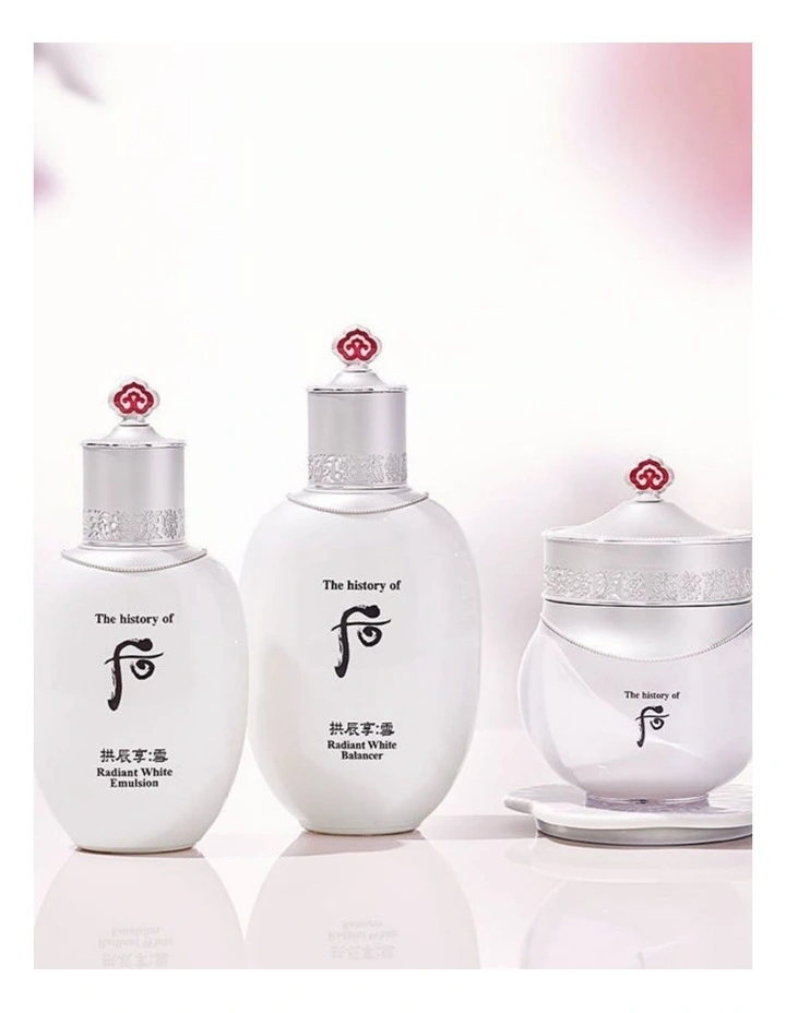 Gongjinhyang Seol Radiant White Emulsion image 2