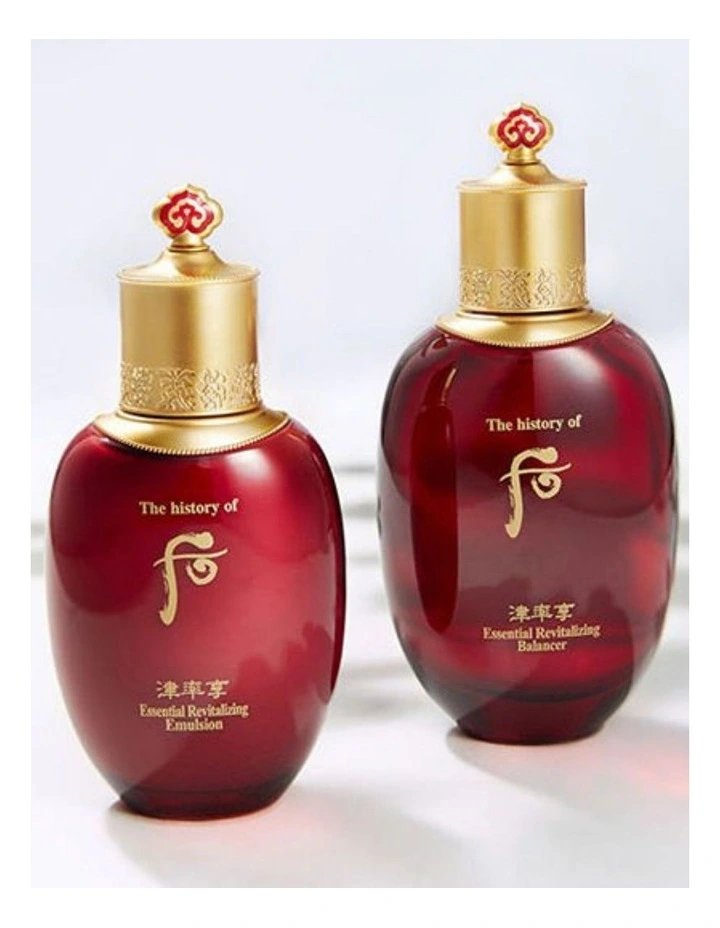 Jinyulhyang Jinyul Essential Revitalizing Emulsion image 2
