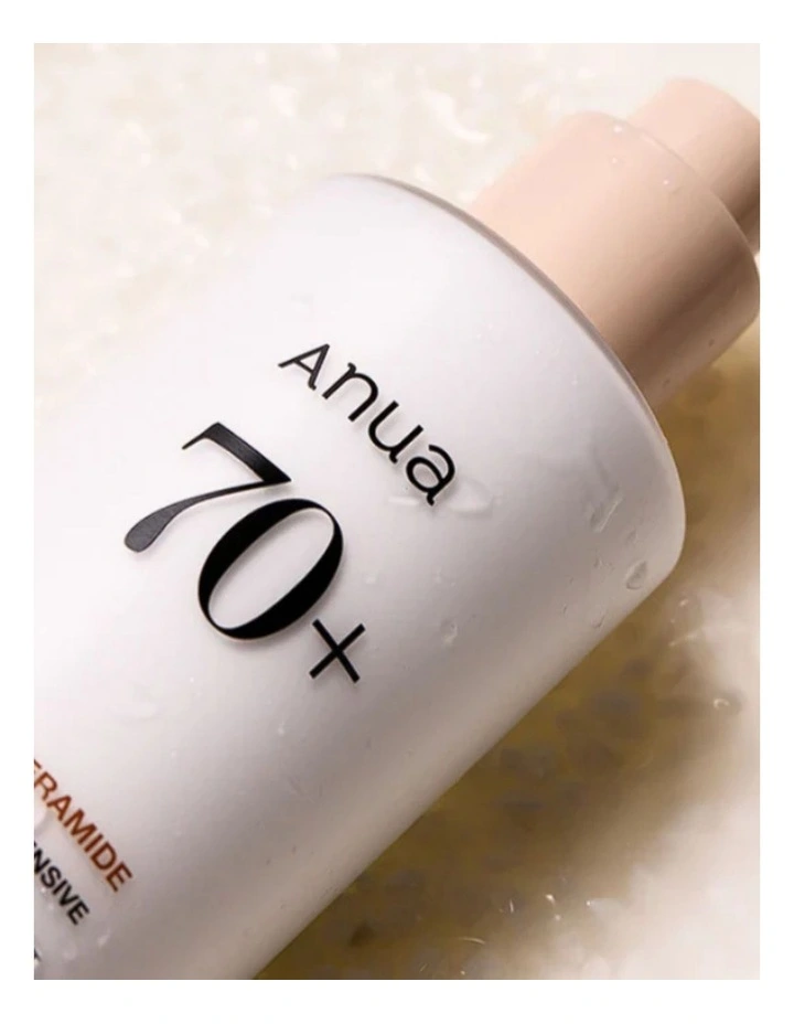 Rice 70 Intensive Moisturizing Milk image 4