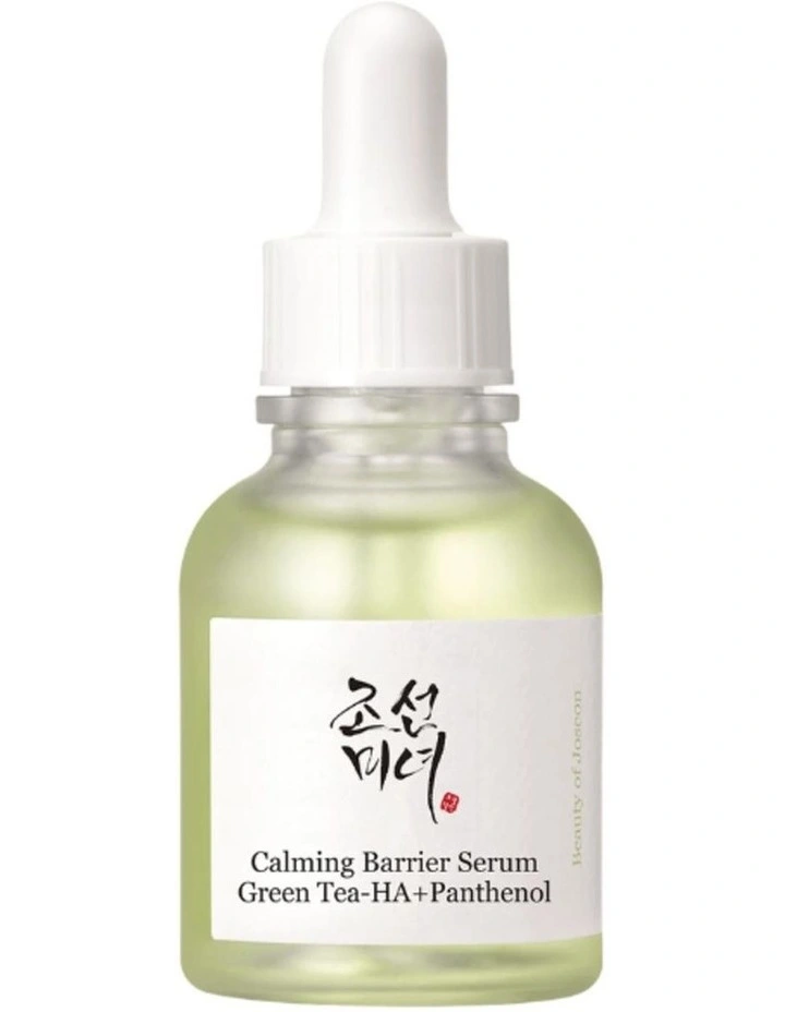 Calming Barrier Serum image 1