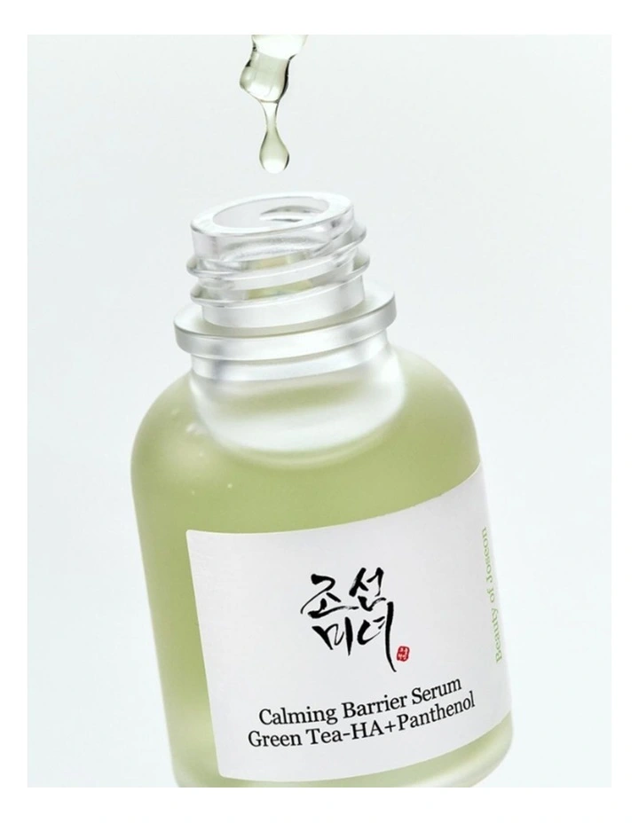 Calming Barrier Serum image 2