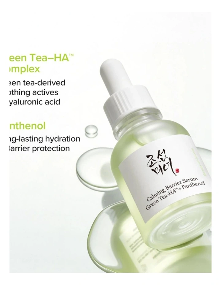 Calming Barrier Serum image 3