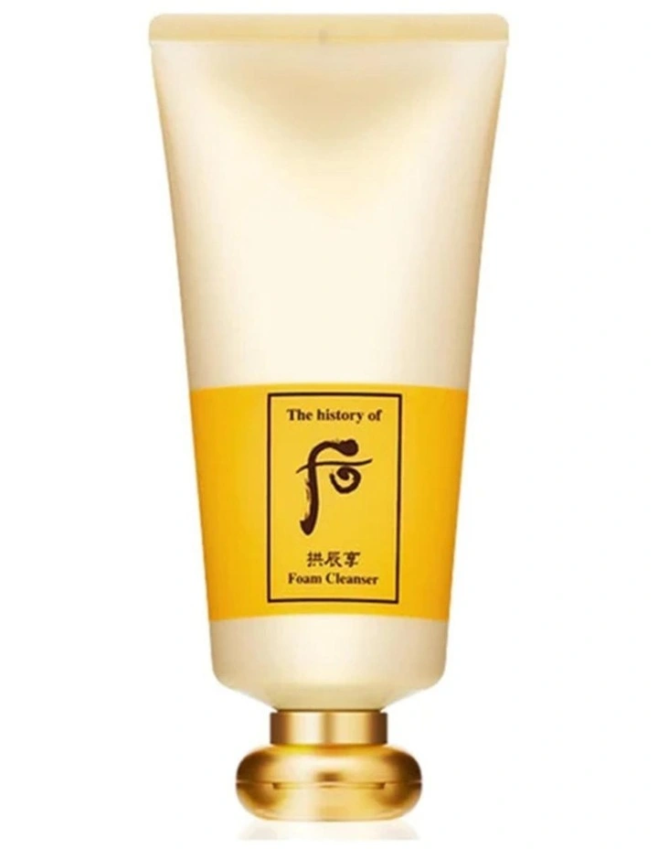 Gongjinhyang Facial Foam Cleanser image 1