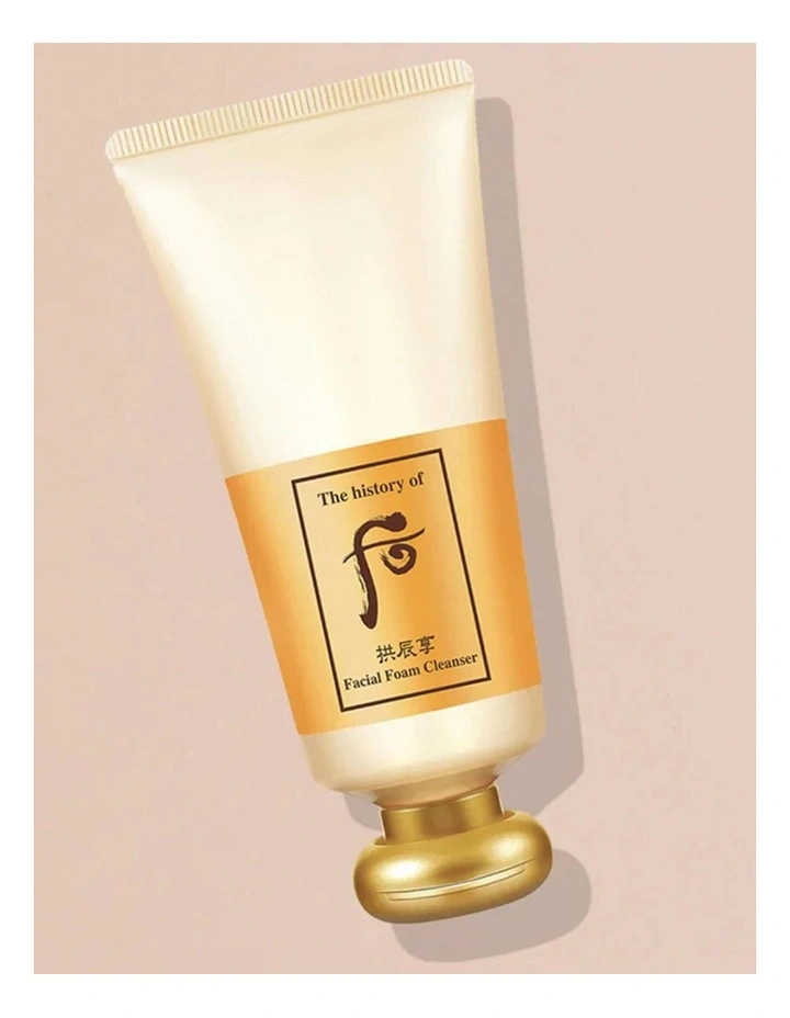 Gongjinhyang Facial Foam Cleanser image 2