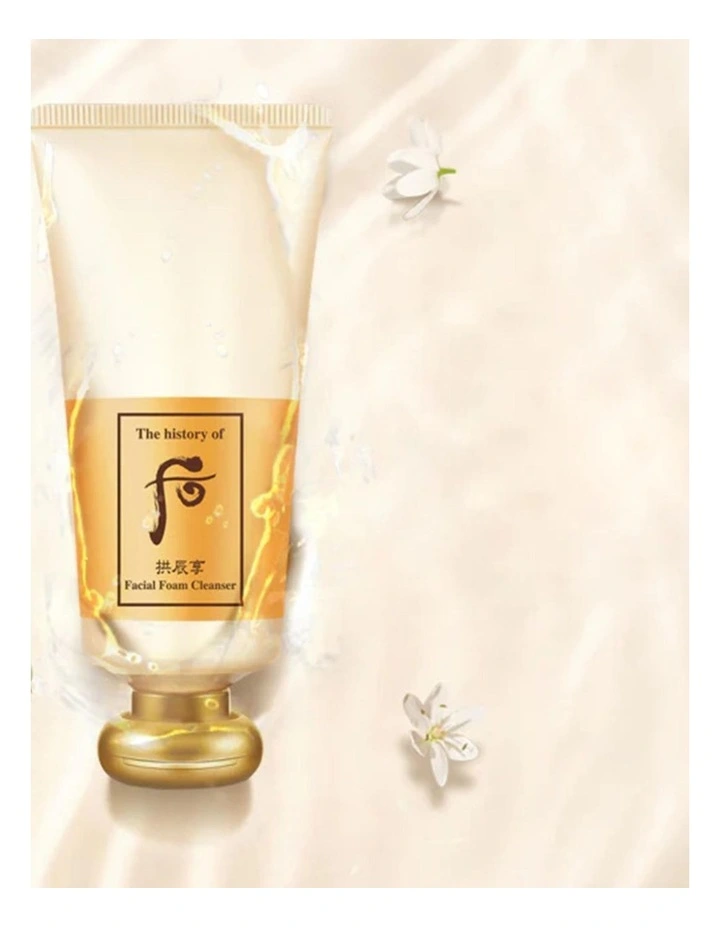 Gongjinhyang Facial Foam Cleanser image 3