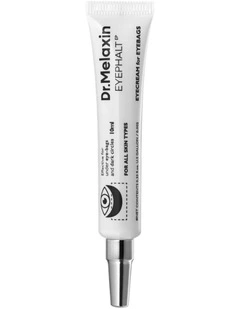 Eyephalt Eyebag Cream