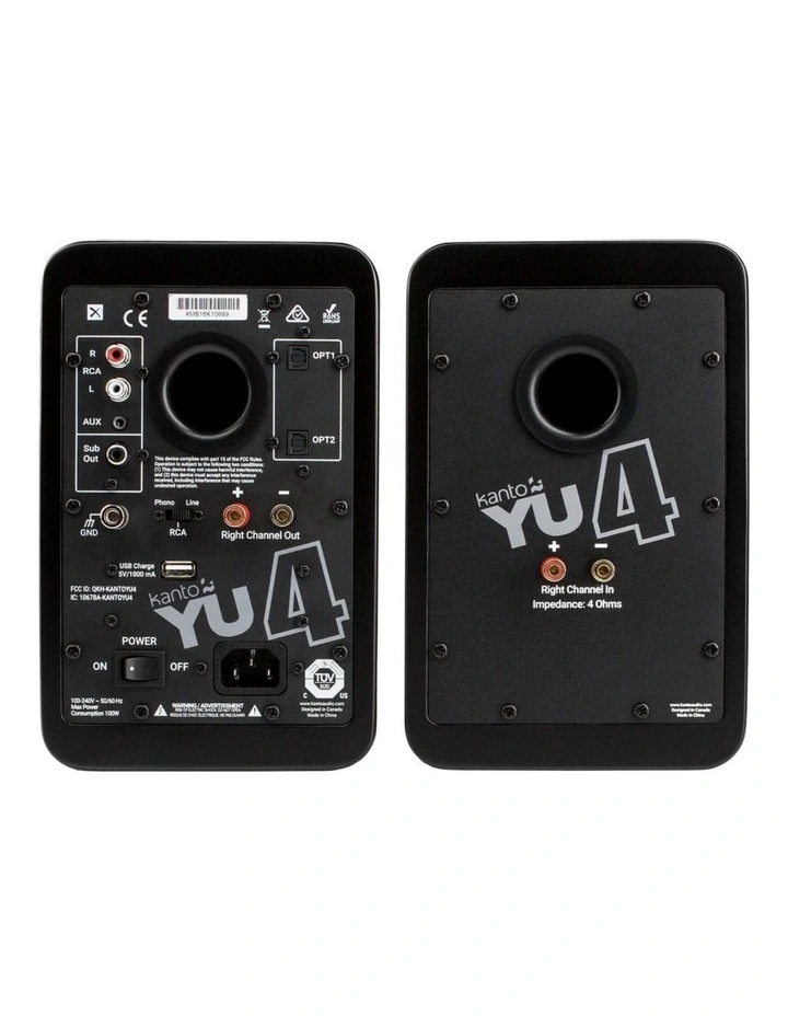 Powered Bookshelf Speakers With Bluetooth & YU4 Phono Preamp Pair 140W image 2