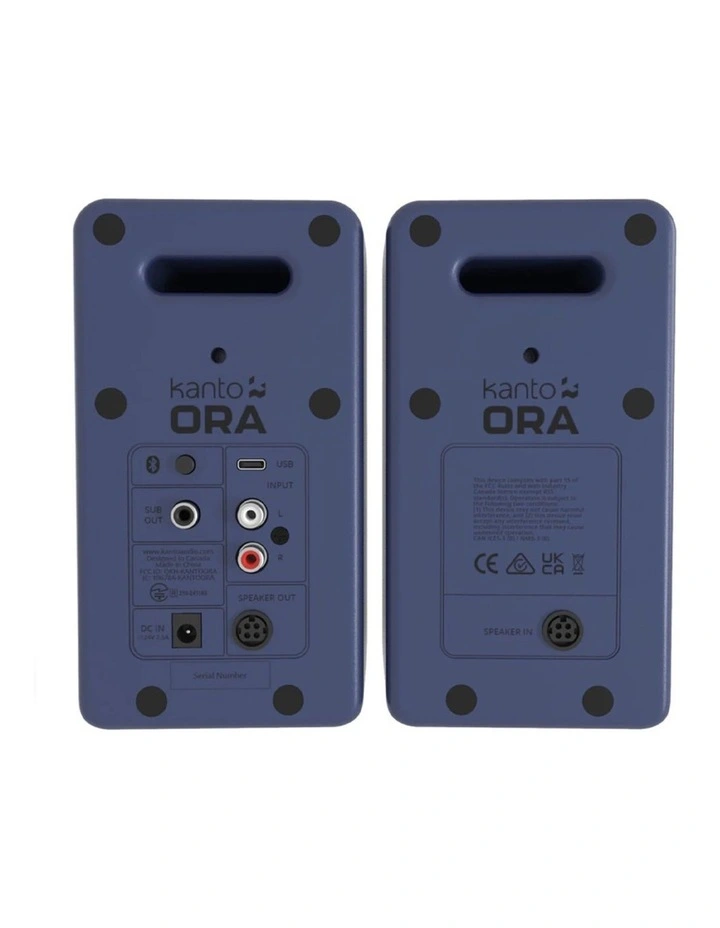 Limited Edition - ORA 100W Powered Reference Desktop Computer Speakers image 2