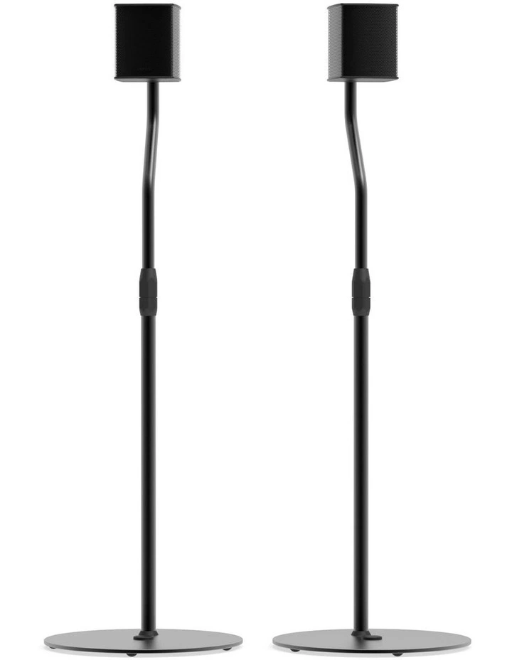 SLH Universal Height Adjustable Speaker Stands for Satellites up to 9 lbs - Black, Pair image 3