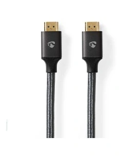 Ultra High Speed HDMI Cable 8K@60Hz 48 Gbps 5.00m