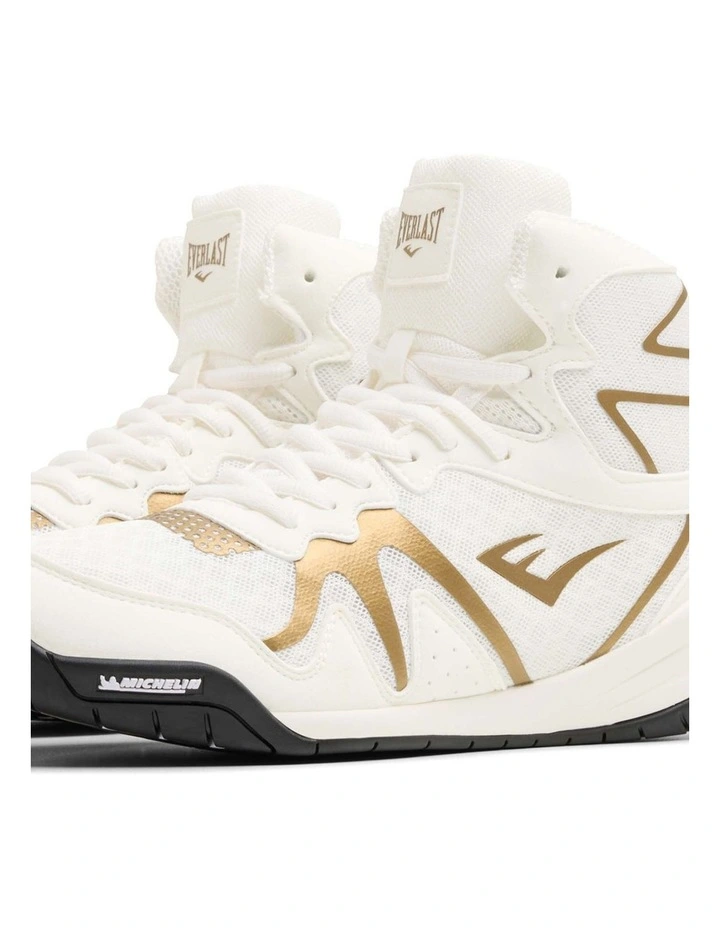 PIVT BOXING BOOTS, WHITE/GOLD image 3