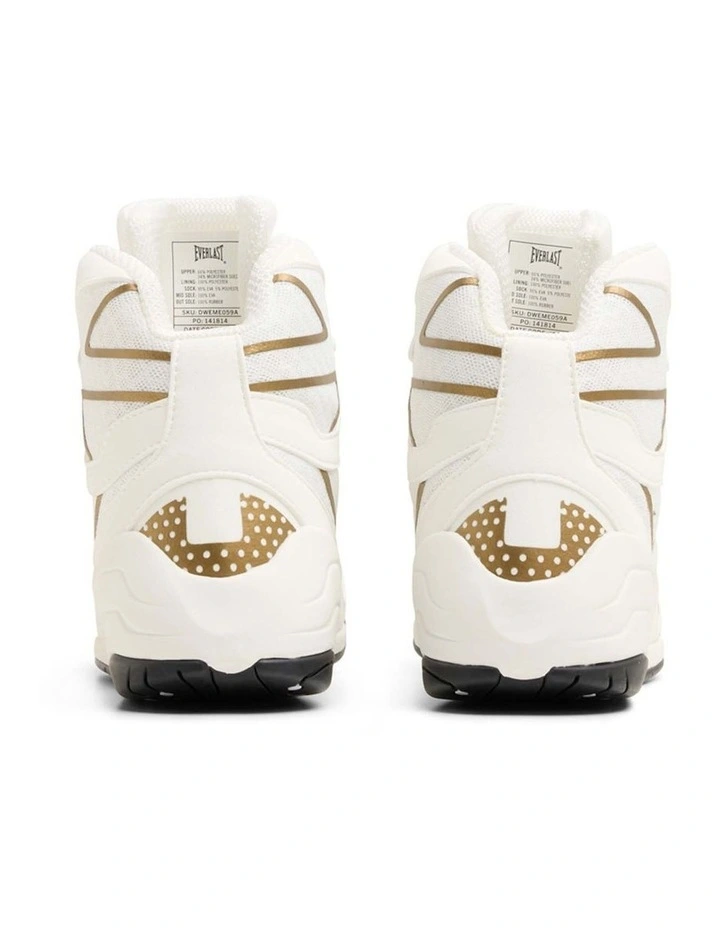 PIVT BOXING BOOTS, WHITE/GOLD image 6