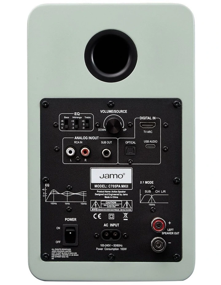 C705PA MKII Active Bookshelf Speaker in Matte Green image 3