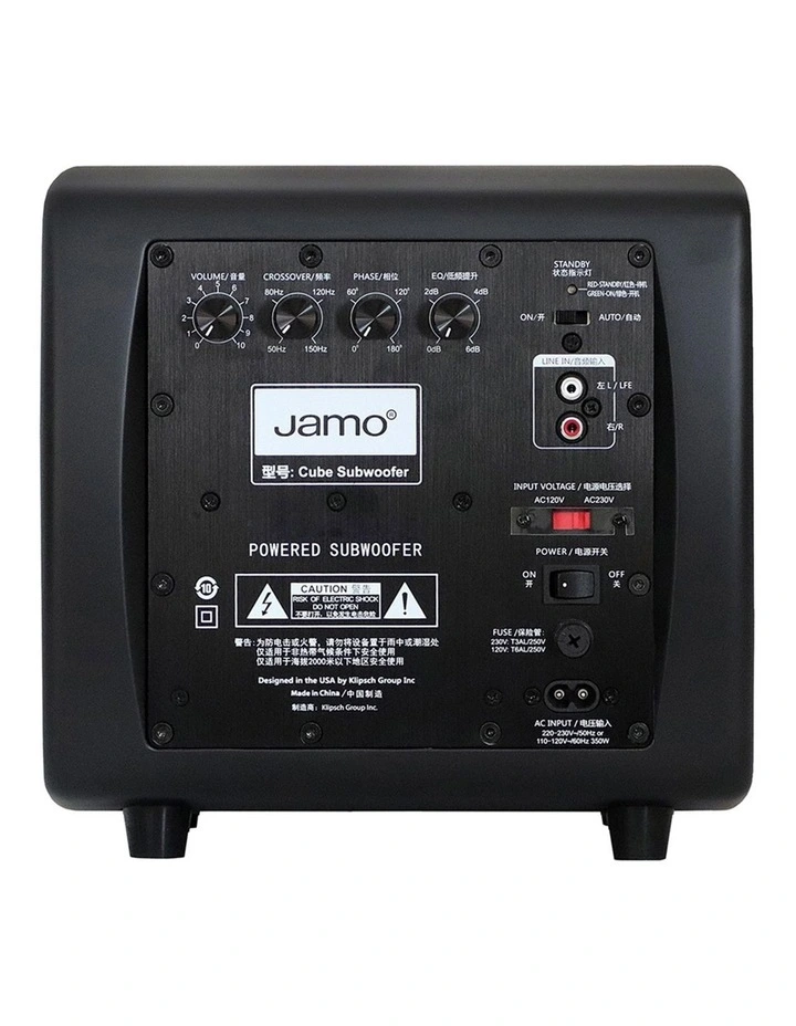 Cube Compact Powered Subwoofer in Matte Grey image 4