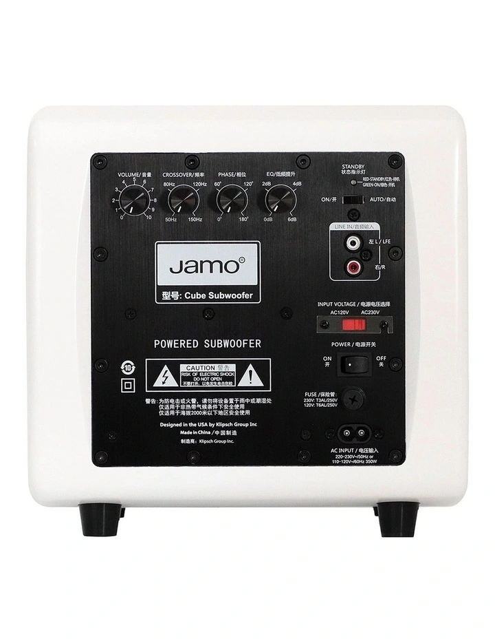 Cube Compact Powered Subwoofer in Matte White image 4
