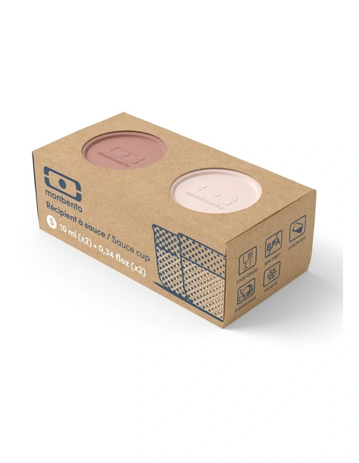 Temple S Sauce Cups in Natural / Moka image 3