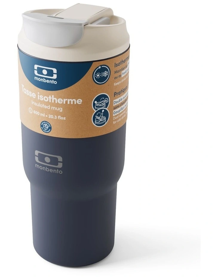 Travel Mug Large in Blue Infinity image 3