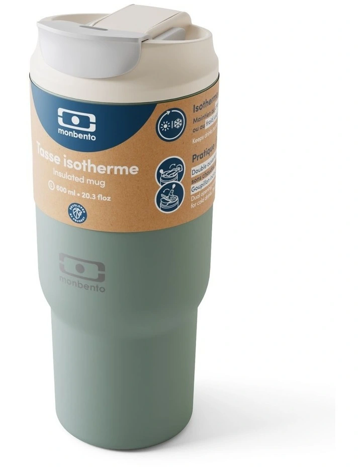 Travel Mug Large in Green Natural image 3