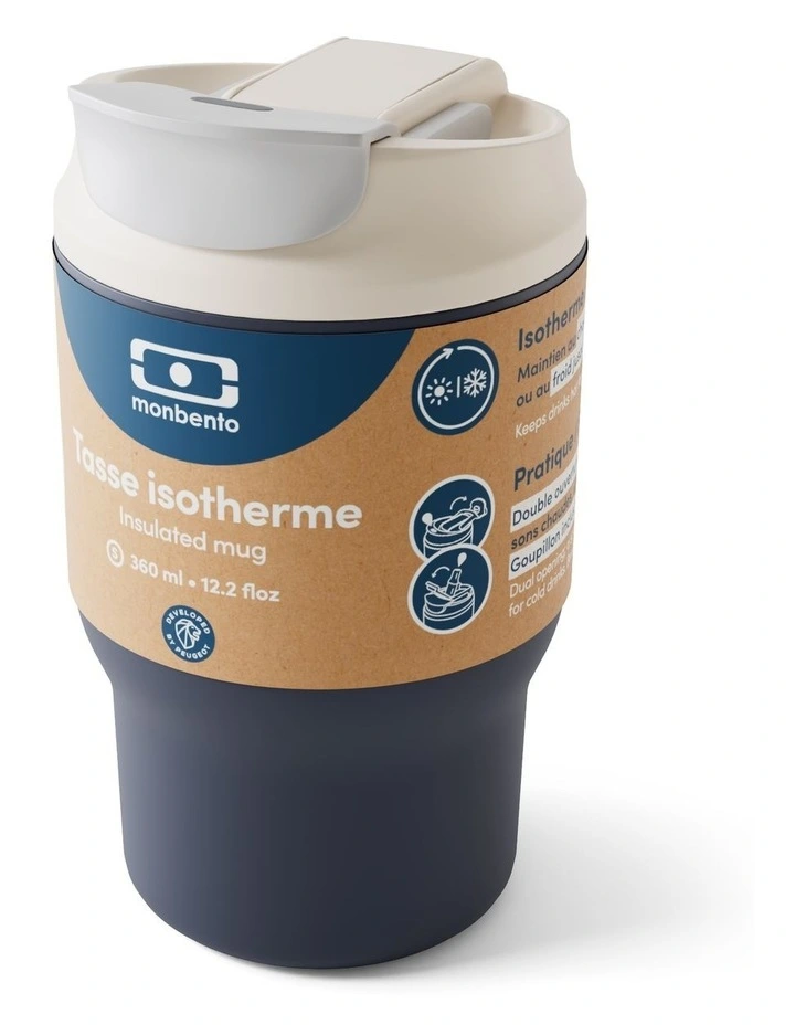 Travel Mug S - Blue Infinity image 3