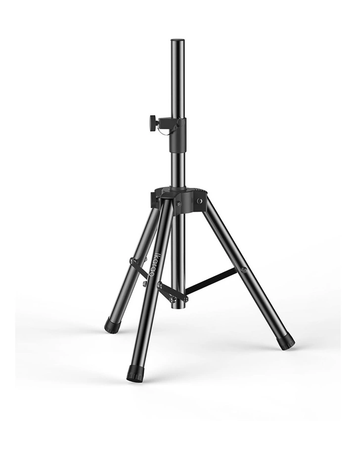 Adjustable Speaker Stand For Break X - Universal Tripod Adjustable height 90 to 120cm image 2