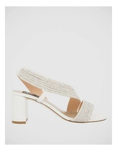 Aralyn Sandals in White Pearl