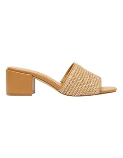 Glenda Sandals in Tan Raffia