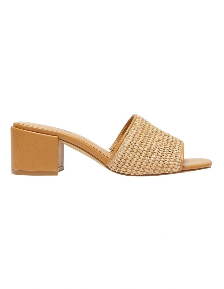 Glenda Sandals in Tan Raffia image 1