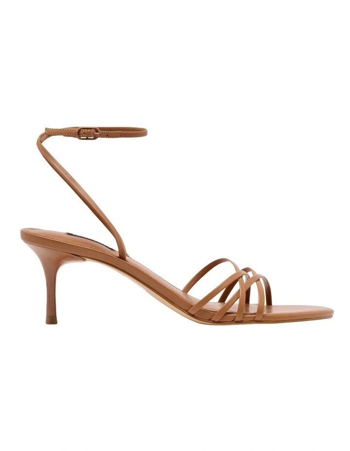 Gazey Sandal in Tan image 1