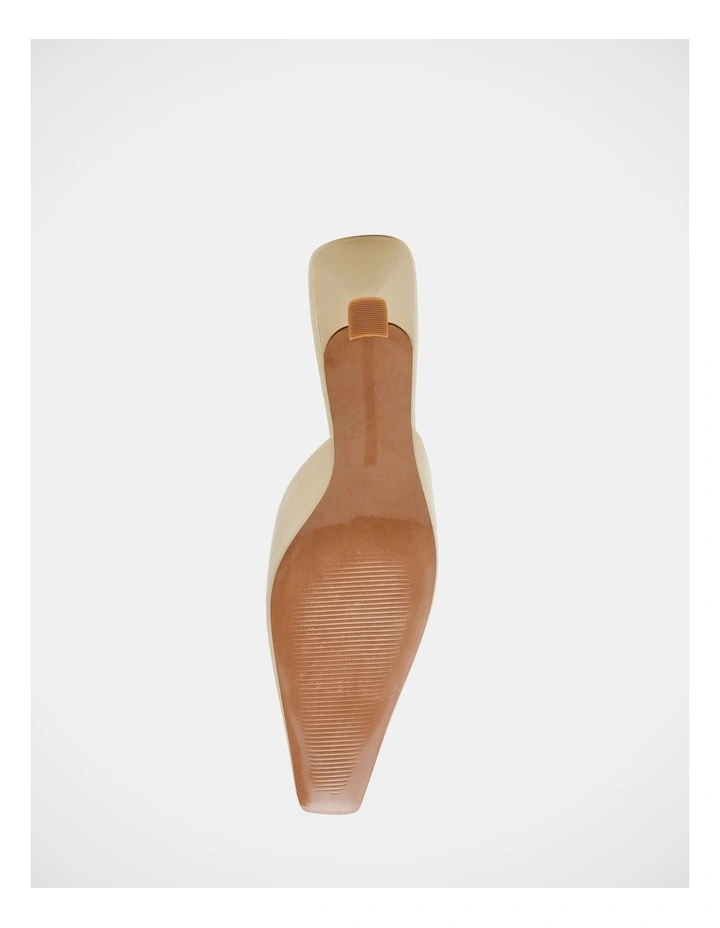 Alyse Dress Heels in Butter Yellow image 7