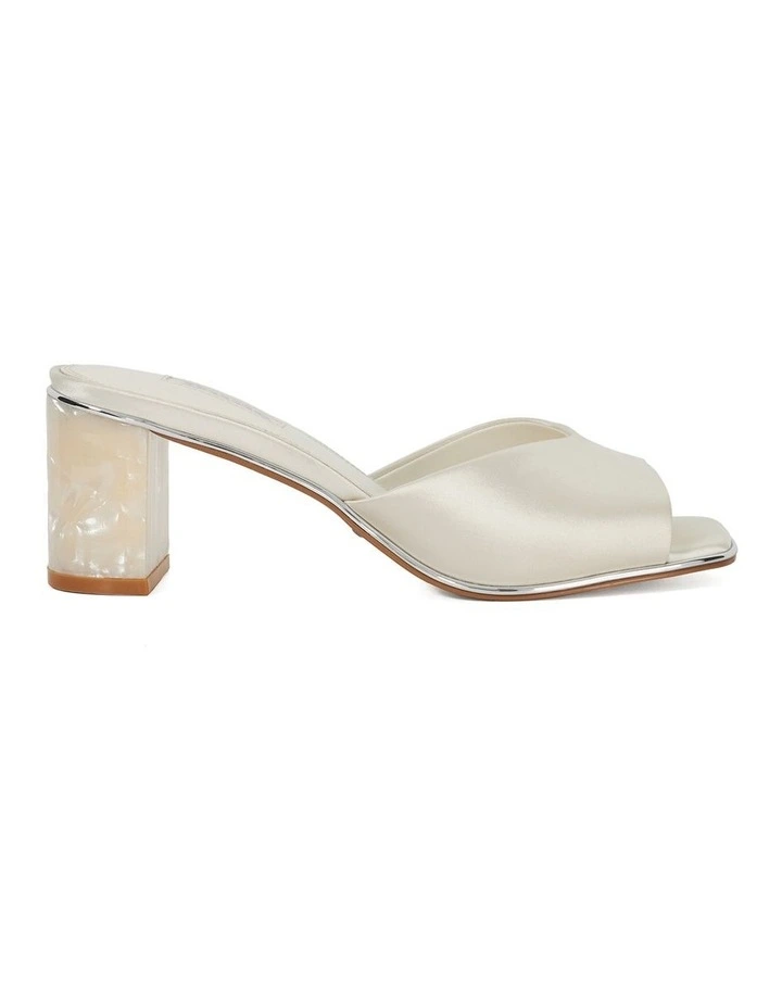 Memorable Mule in Ivory image 1