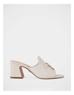 Mayse Pebble Leather Mule in Ivory