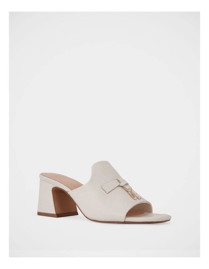 Mayse Pebble Leather Mule in Ivory image 2