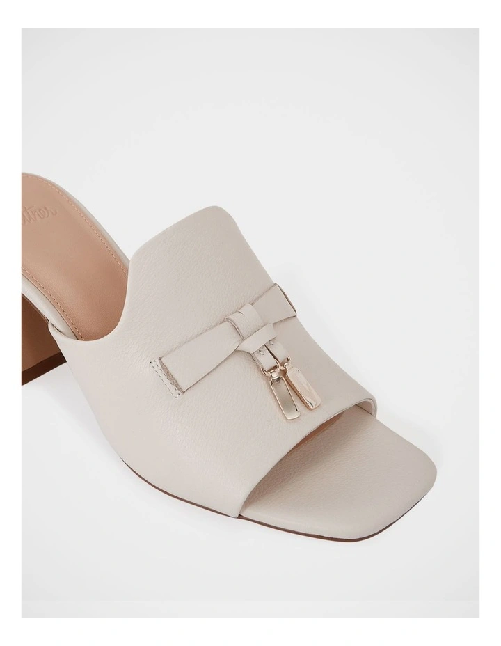 Mayse Pebble Leather Mule in Ivory image 3