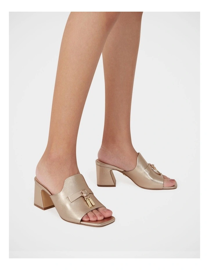 Mayse Pebble Leather Mule in Champagne image 7