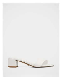 Kylo Leather Sandals in White
