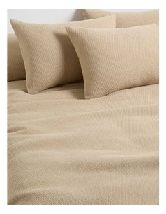 Mila King Duvet Cover in Rye