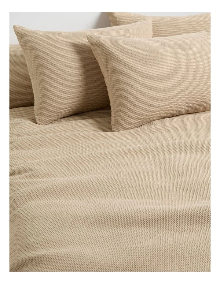 Mila Queen Duvet Cover in Rye image 1