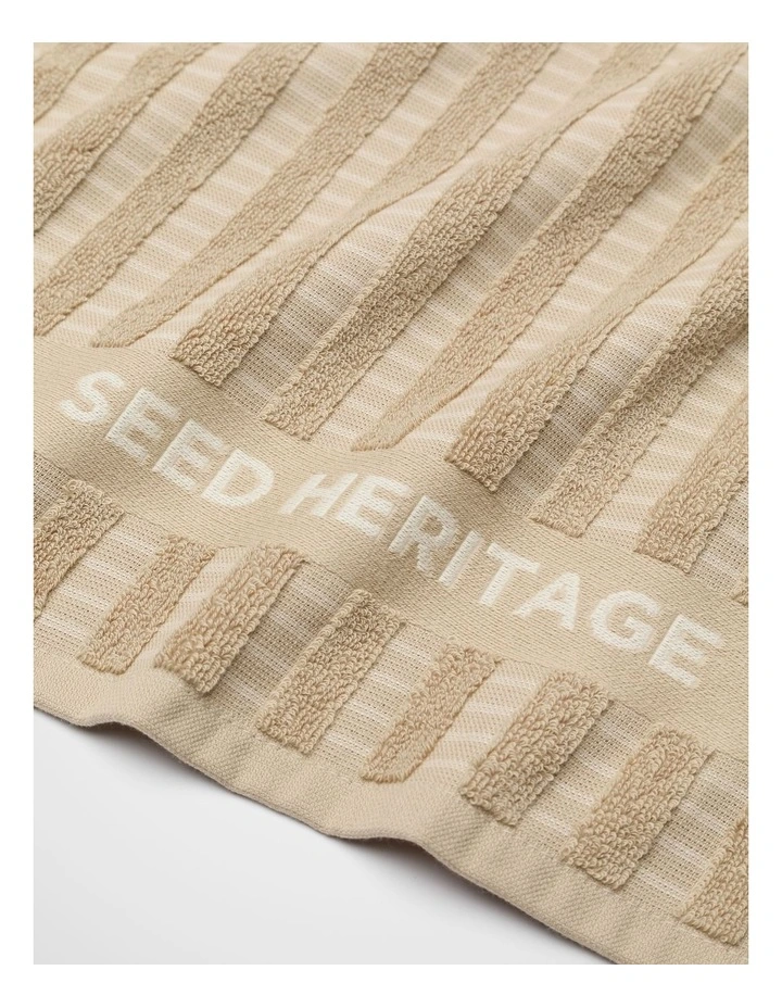 Textured Tea Towel image 2