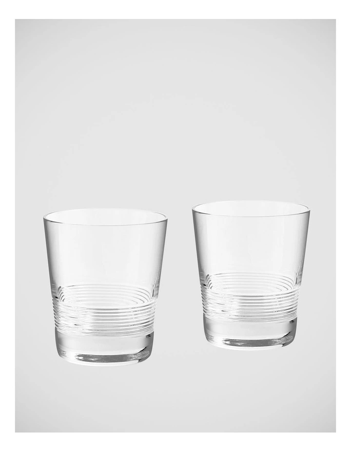 KINSHIP Orbit Tumbler, Set of Two image 1