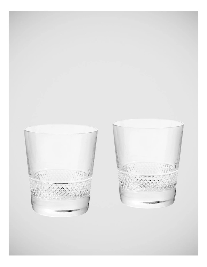 KINSHIP Helix Tumblers, Set of Two image 1