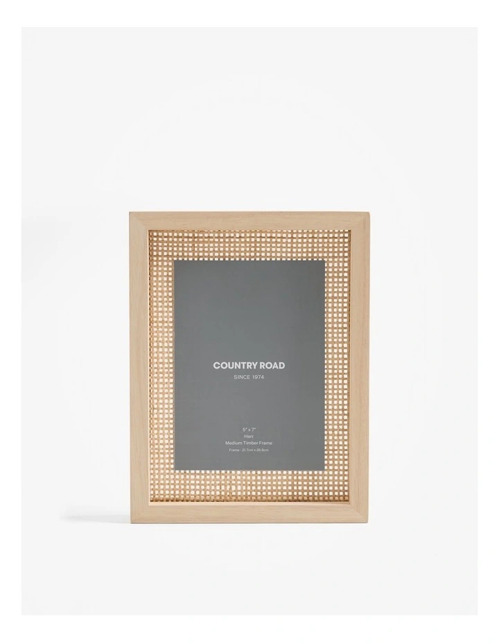 Harr Medium Frame in Natural image 1