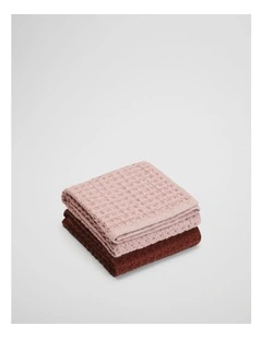 Meeka Verified Australian Cotton Tea Towel Pack of 2 in Musk